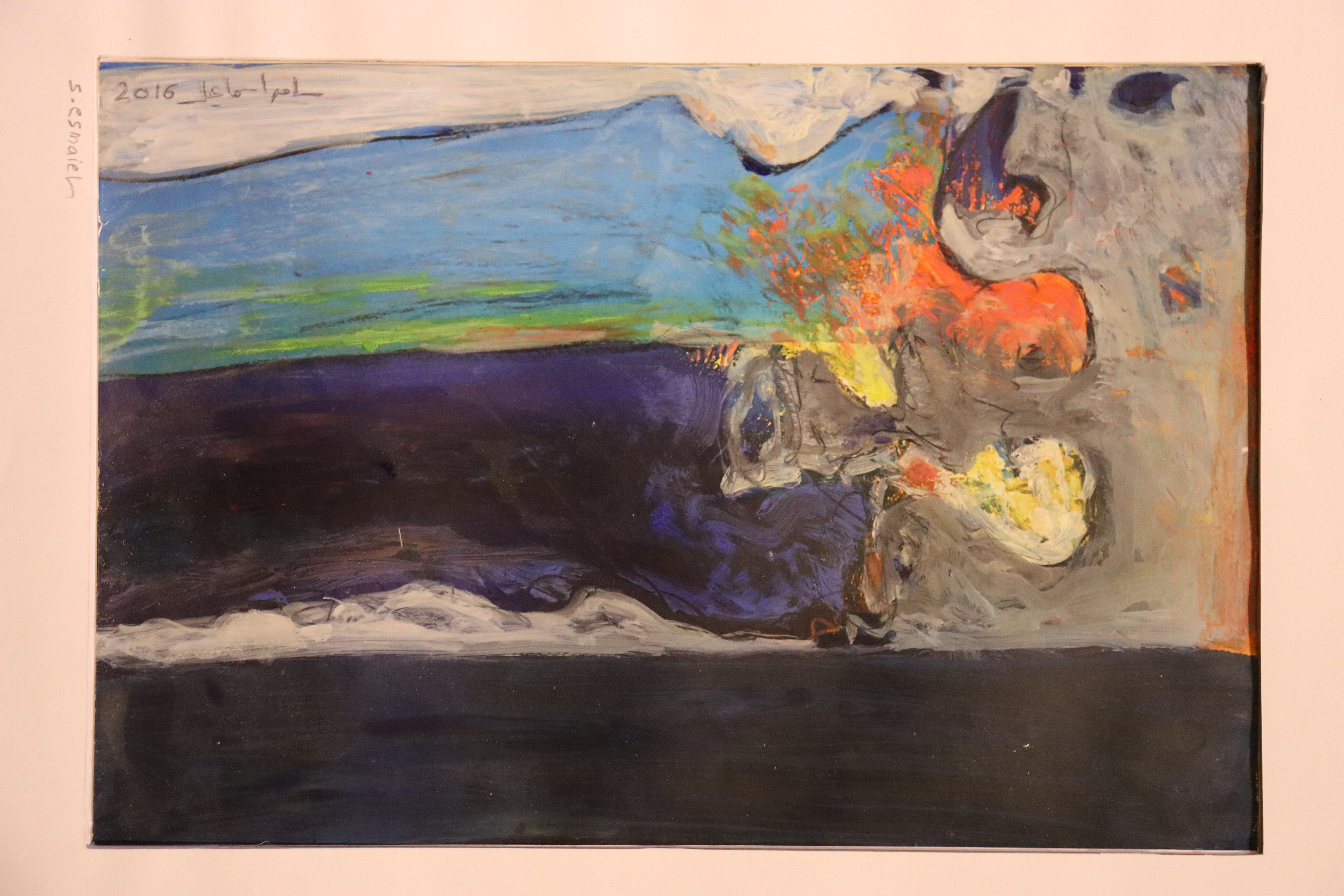 /storage/photos/1/Samer Ismael/652.JPG